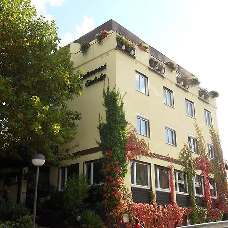 מרזהאוזן Kuner Weitzel Landgasthof Frohe Einkehr Gbr מראה חיצוני תמונה